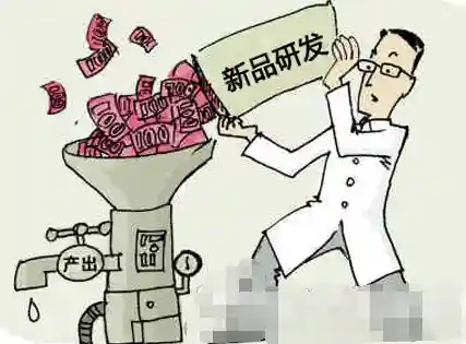 典藏蜀智最强阵容搭配(蜀智战法搭配兵书)插图27