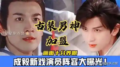 强戏阵容搭配图表最新(云顶之弈最新阵容图表)
