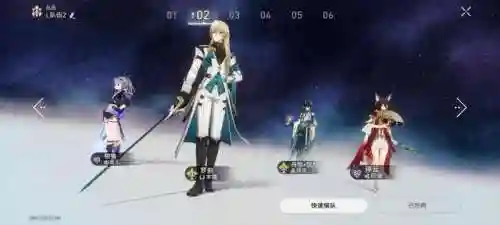 崩铁饮月君阵容搭配(崩坏3平民最强阵容)插图2