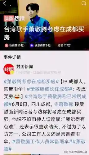 雨神小乔阵容搭配(孙尚香t0阵容搭配)
