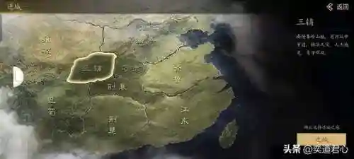 咸鱼之王孟获阵容搭配推荐(孟获最强阵容搭配)插图8