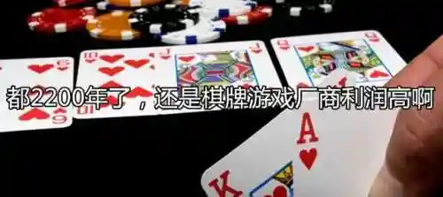 小小帝国刀女阵容搭配(小小军团2最强阵容)插图3