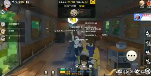 一人之下手游公测时间(一人之下开服时间列表)插图10