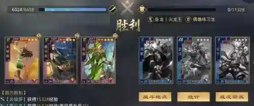 赵云张姬刘备阵容搭配率土之滨(率土之滨赵云最强组合)插图5 赵云张姬刘备阵容搭配率土之滨(率土之滨赵云最强组合)插图5