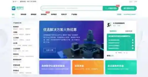 当鸭子有什么软件能接单(自己做鸭怎么接单寻找客源)插图12