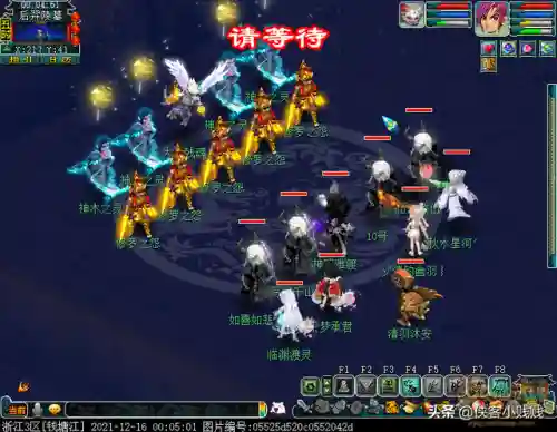虎攻后羿阵容怎么搭配(王者自走棋最强阵容后羿)插图23