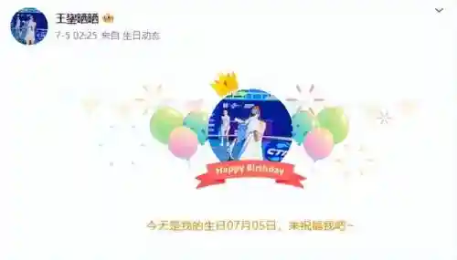灌篮高手老牧阵容搭配(灌篮高手手游哪个角色值得培养)插图19