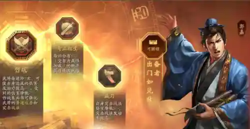 经典爆破速攻搭配阵容最新(大野战速攻篇怎么搭配)插图2