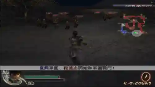 爱吾游戏宝盒网页版(25game爱吾游戏官网)插图18