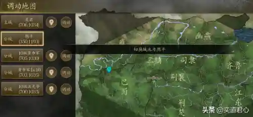 攻城王者阵容搭配攻略图(攻城天下平民最强阵容)插图8