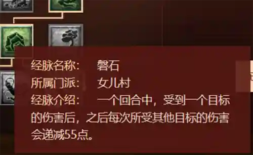 2021梦幻女儿村废了吗(梦幻女儿村出手最快的)插图6