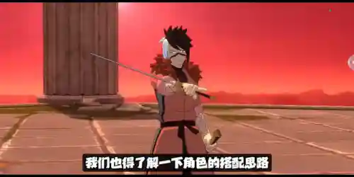 魔导士阵容搭配技巧图解(魔王伙伴最强阵容)插图5