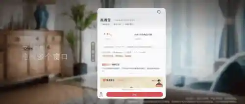 招商银行网银专业版登录入口(招商银行专业版手机app)插图2