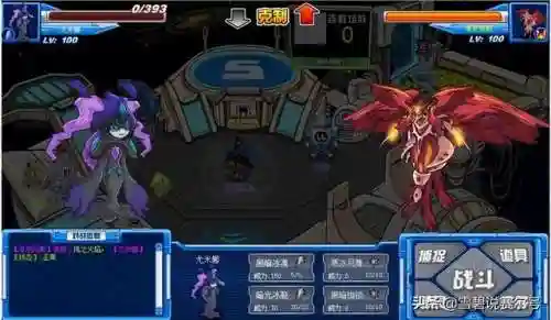 赛尔号阿克奥斯超进化(赛尔号卡修斯加点推荐)插图9