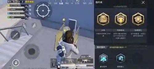 超体对抗运营打法阵容搭配(超体对抗双人最强组合)插图7