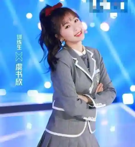炫舞女生名字很撩人(qq炫舞昵称女霸气高冷)插图9