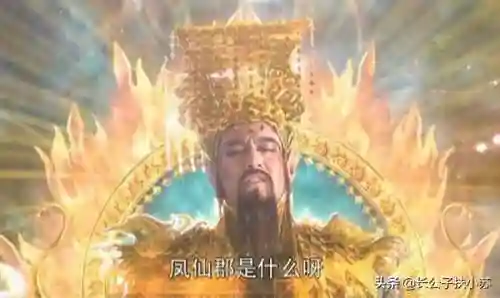 侠客道玉帝阵容搭配最新(江湖侠客令神话最强阵容)插图3 侠客道玉帝阵容搭配最新(江湖侠客令神话最强阵容)插图3