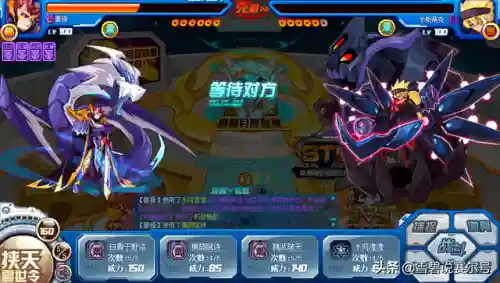 赛尔号神秘系精灵王(神秘系精灵王的三个问题)插图7 赛尔号神秘系精灵王(神秘系精灵王的三个问题)插图7