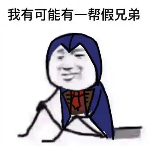 英雄连队塔防阵容搭配(塔防西游记平民用什么阵容)插图17