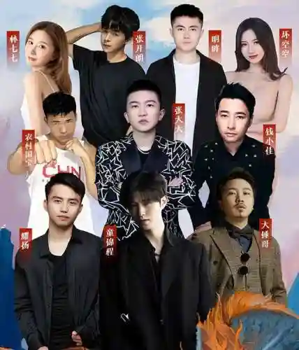功夫嘉年华大牌阵容搭配(功夫之夜最强阵容推荐攻略)