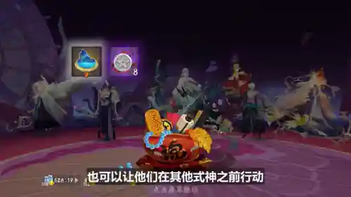 快速突破的阵容怎么搭配(云顶之弈s10最强阵容搭配)插图1