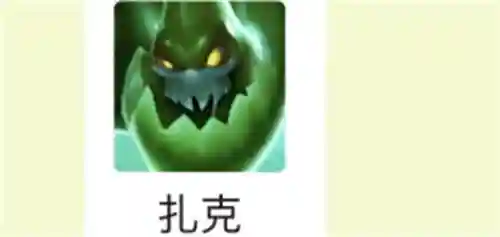 斗士扎克阵容怎么搭配(新版本八斗士阵容)