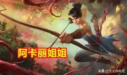 峡谷暗裔阵容搭配推荐最新(剑与远征绿裔阵容推荐)插图1