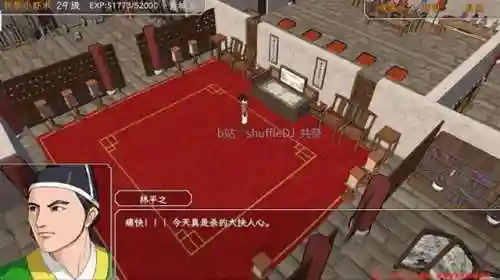 金庸群侠传3古墓详细攻略(古墓派详细流程攻略)