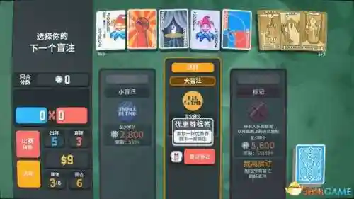 小丑卡牌推荐阵容搭配最新(魔法卡牌最强阵容)插图2