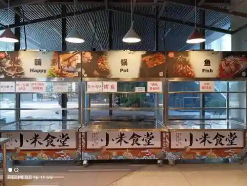 攻城掠地北斗阵容搭配(攻城掠地最强武将阵容)插图20
