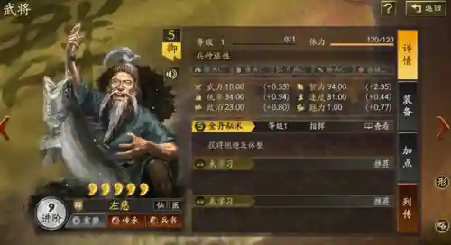 暗黑3法师流派2021(暗黑三最新魔法师最强流派介绍)