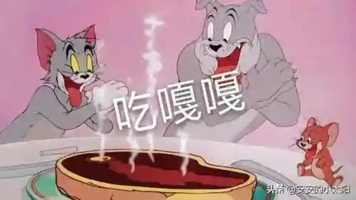 横冲直撞的意思(形容一个人横冲直撞)