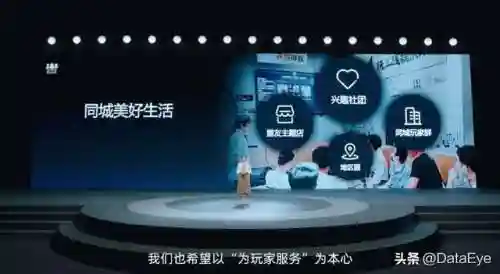 燃血战歌推荐阵容搭配(末日血战平民最强阵容2019)插图19