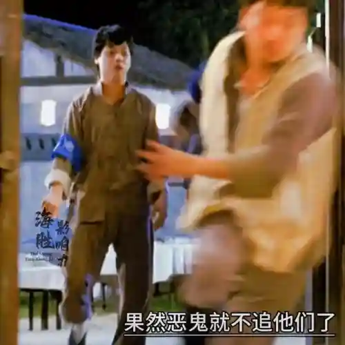 九叔敌方阵容搭配(全民僵尸大战最强搭配)插图5