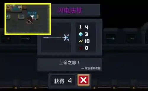 天堂之拳最强阵容搭配图(一拳超人平民最强阵容)插图1