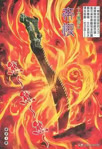 魔主阵容搭配攻略大全(魔法卡牌最强阵容)
