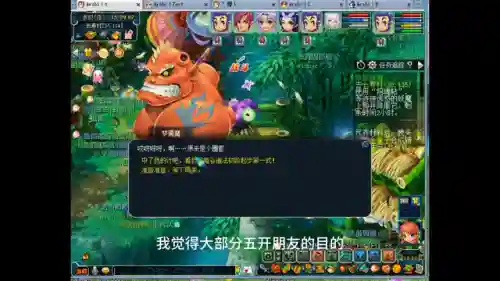 双固两法阵容搭配(周瑜法正最强阵容搭配)插图1