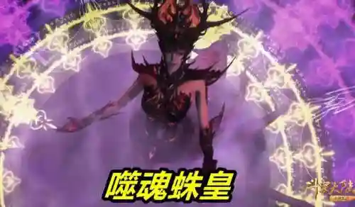 噬魂无影怎么搭配阵容(魂师对决平民用啥阵容)插图3