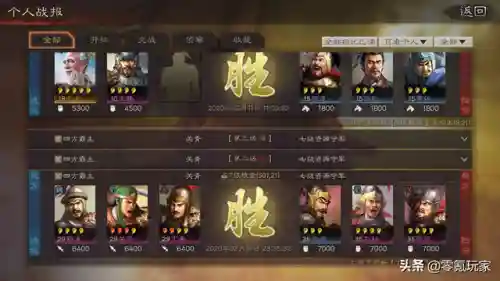 6本兵营最强阵容搭配(部落冲突六本最强配兵)插图22