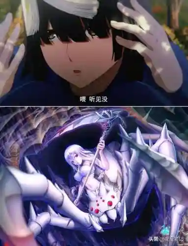 转生成蜘蛛又怎样(转生蜘蛛子第二季在线看免费)插图1