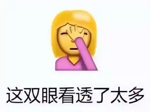 古龙群侠传游戏(古龙群侠传配置要求)插图4