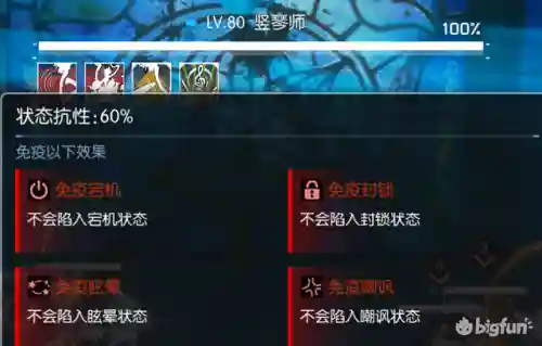 放置海岛战姬阵容怎么搭配(萌神战姬最强阵容搭配)插图28