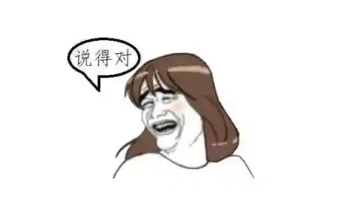 火影积分赛阵容搭配蝎(火影忍者积分赛什么阵容比较好)插图2
