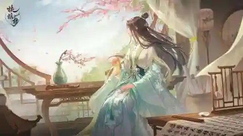 扶摇一梦最佳阵容搭配(宝可梦剑盾最佳阵容)插图4