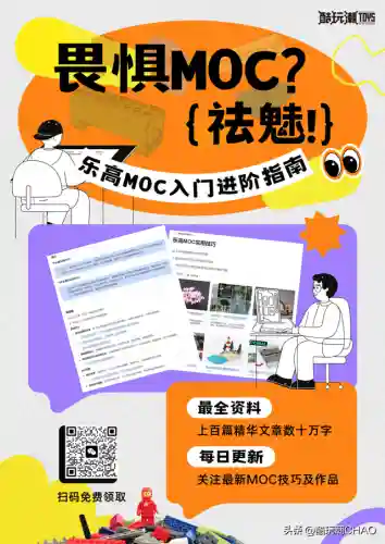 机甲封神搭配什么阵容好(幻世封神平民最强阵容)插图46