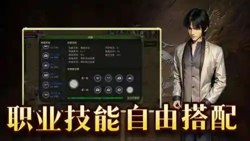 合成与探索阵容搭配攻略(召唤与合成2019最强sss阵容)插图2