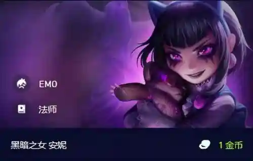 安妮强化搭配什么阵容好(原神阵容搭配器)插图1