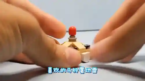 植物大战僵尸乐高阵容搭配(乐高植物大战僵尸积木拼装视频)插图1
