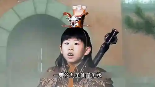 九圣召唤阵容搭配图(卡牌仙圣奇缘最强阵容)插图3