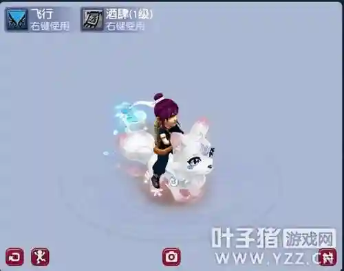 梦幻西游仙玉积分有什么用(梦幻仙玉积分兑换列表)插图3